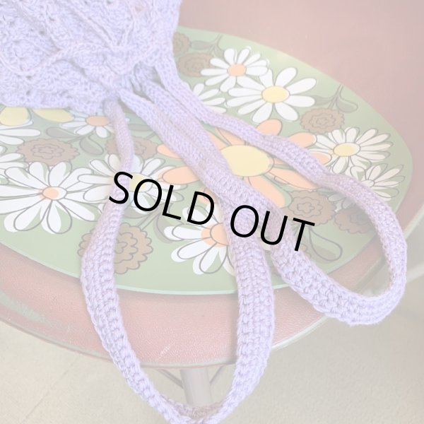 画像2: Vintage lavender crochet bag