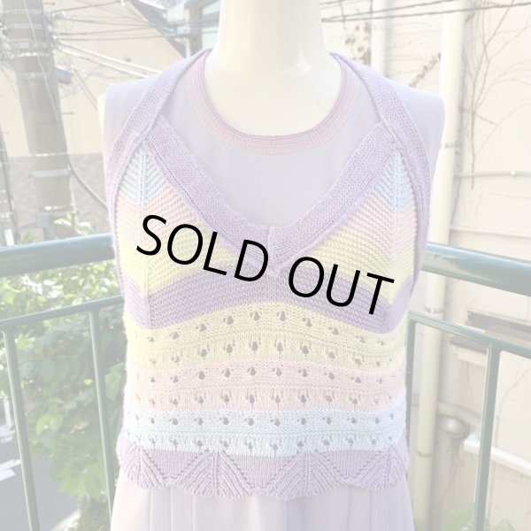 画像1: Vintage pastel color crochet halter neck top