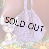 画像: Vintage lavender crochet bag