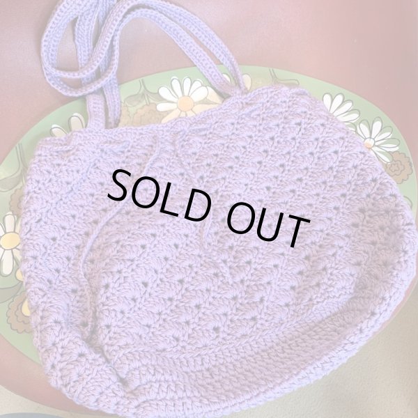 画像4: Vintage lavender crochet bag