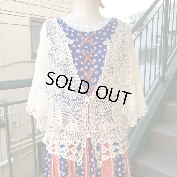 画像1: Vintage crochet poncho sleeves top