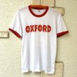 画像1: Vintage OXFORD ringer tee