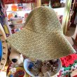 画像2: Vintage openwork knitting hat