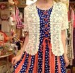 画像3: Vintage flower motif crochet cardigan