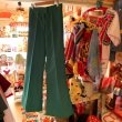 画像2: DEAD STOCK Vintage GR flared pants