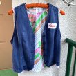 画像2: Vintage Patch Vest