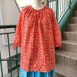 画像1: Vintage tyrolean pattern pullover top