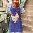 画像1: Vintage rooster patchwork denim apron