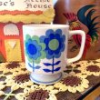 画像1: Vintage flower pattern stemmed mug (B)