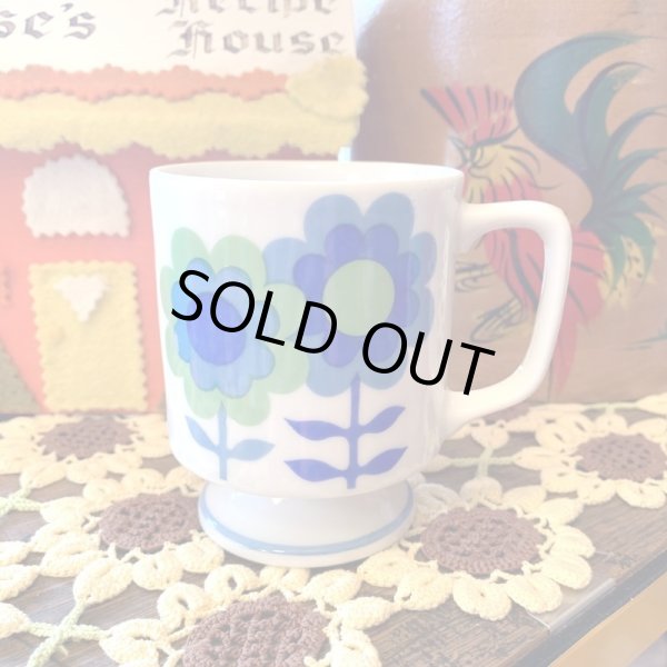 画像1: Vintage flower pattern stemmed mug (B)