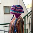 画像1: Vintage Braid Knit Cap