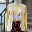 画像1: (SALE) Indian girl patch knit vest