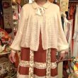 画像6: Vintage satin ribbon design knit cardigan