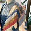 画像3: Vintage Patchwork quilting jacket