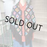 画像: Vintage Granny square knit cape