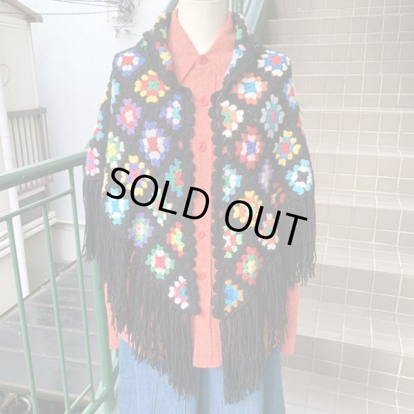 画像1: Vintage Granny square knit cape