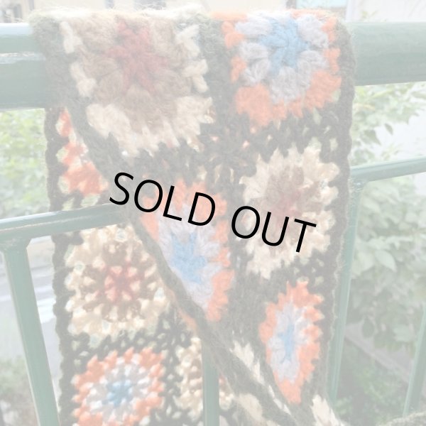 画像3: Vintage Granny square muffler