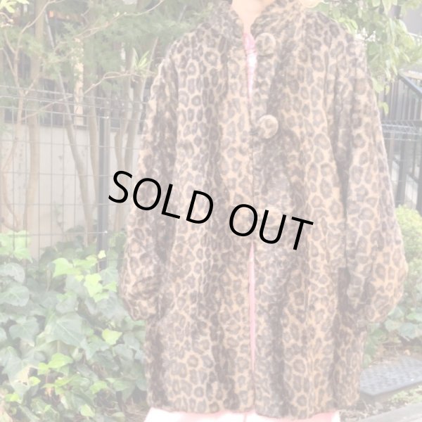 画像1: Vintage leopard eco fur coat