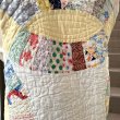 画像15: 50'S Vintage patchwork quilting setup