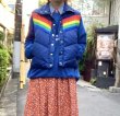 画像1: (SALE) Vintage rainbow reversible down vest