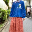 画像1: Vintage patch sweat