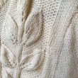 画像11: Vintage leaf pattern knit cardigan