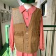 画像6: Vintage hunting vest