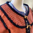 画像6: Vintage flower stamp suede&knit vest