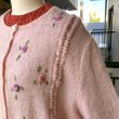 画像7: Vintage flower embroidery knit cardigan