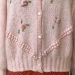 画像8: Vintage flower embroidery knit cardigan