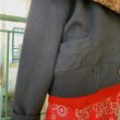 画像13: Vintage big leopard collar mohair wool jacket