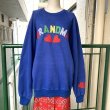 画像2: Vintage Grandma&Heart patchwork sweat