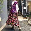 画像3: Vintage Granny square ribbon vest