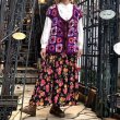 画像2: Vintage Granny square ribbon vest