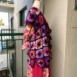 画像7: Vintage Granny square ribbon vest