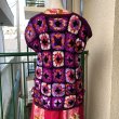 画像10: Vintage Granny square ribbon vest