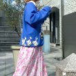 画像2: (SALE) Vintage peaceful duck print sweat