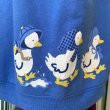 画像11: (SALE) Vintage peaceful duck print sweat