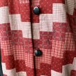 画像4: Vintage patchwork custom sweat cardigan