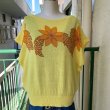 画像6: (SALE)Vintage flower pattern cotton knit top