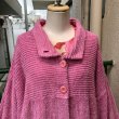 画像7: Vintage Chenille fabric mole cotton light coat