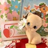 画像: Flower decoration cat bank