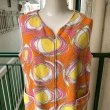 画像3: Vintage pile fabric sleeveless dress