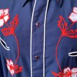 画像5: Vintage chain stitch embroidery western shirt