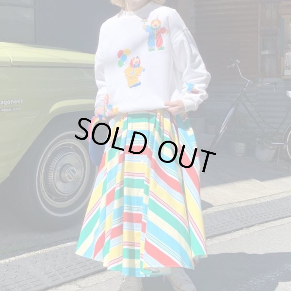 画像1: Vintage colorful multi border skirt