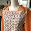 画像5: Vintage flower printed apron