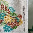 画像2: Vintage Holly Hobbie towel