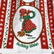 画像2: Vintage christmas Holly Hobbie towel