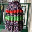 画像7: Vintage ruffle line flower pattern circular skirt