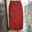 画像8: Vintage flower pattern quilting wrap skirt
